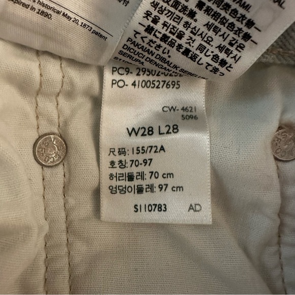 Levi’s 501 jeans - Picture 4 of 4